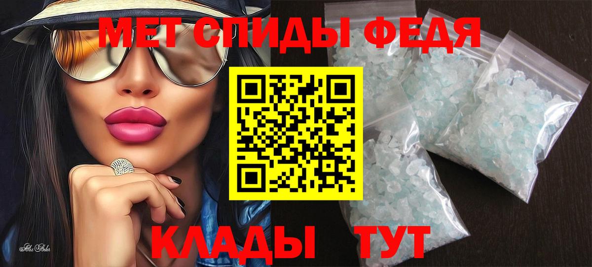 ГАШ Дубна