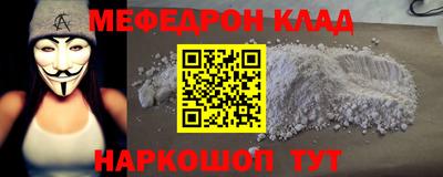 ешки Кулебаки