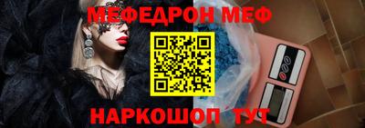 кокаин VHQ Кунгур