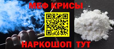 кокаин VHQ Кунгур