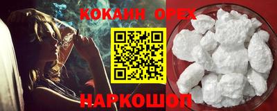 ешки Кулебаки