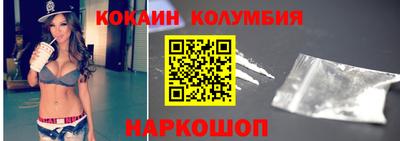 ешки Кулебаки
