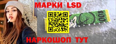 ешки Кулебаки
