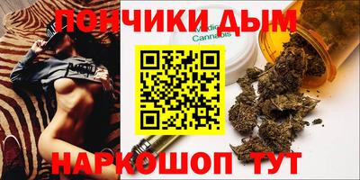 кокаин VHQ Кунгур