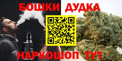 кокаин VHQ Кунгур
