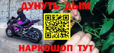 кокаин VHQ Кунгур