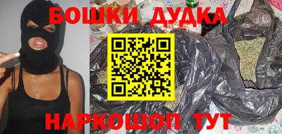 ешки Кулебаки