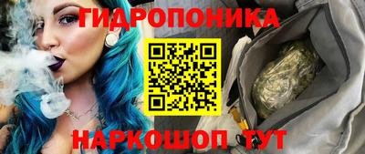 кокаин VHQ Кунгур