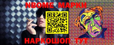 ешки Кулебаки