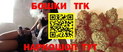 кокаин VHQ Кунгур