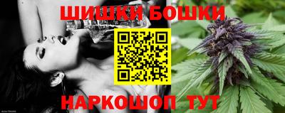 ешки Кулебаки
