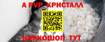 ешки Кулебаки