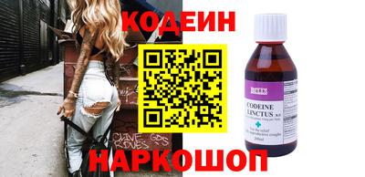 ешки Кулебаки