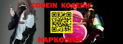 кокаин VHQ Кунгур