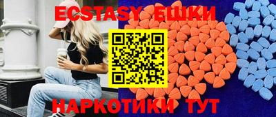 ешки Кулебаки