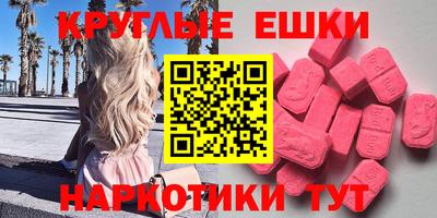 ешки Кулебаки
