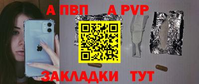 ешки Кулебаки