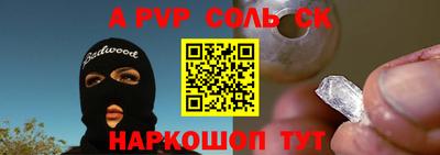 кокаин VHQ Кунгур