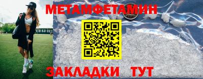 кокаин VHQ Кунгур