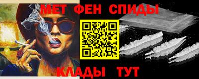 кокаин VHQ Кунгур