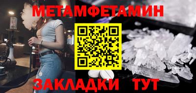 кокаин VHQ Кунгур