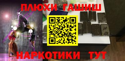 ешки Кулебаки