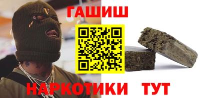 кокаин VHQ Кунгур