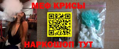 кокаин VHQ Кунгур