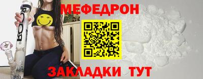 кокаин VHQ Кунгур