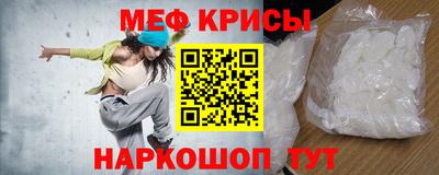 кокаин VHQ Кунгур