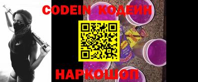 кокаин VHQ Кунгур
