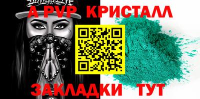 ешки Кулебаки